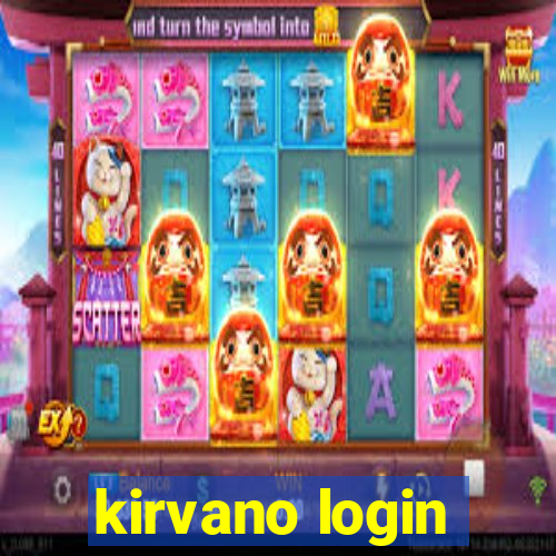 kirvano login